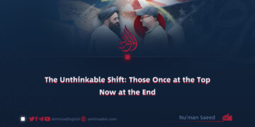 The Unthinkable Shift: Those Once at the Top Now at the End
