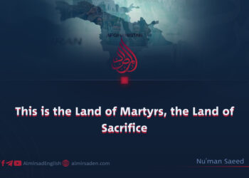 This is the Land of Martyrs, the Land of Sacrifice