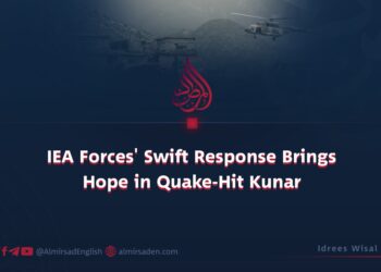IEA Forces’ Swift Response Brings Hope in Quake-Hit Kunar