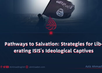 Pathways to Salvation: Strategies for Liberating ISIS’s Ideological Captives