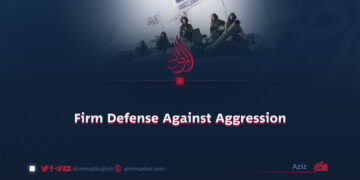 Firm Defense Against Aggression