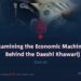 Examining the Economic Machinery Behind the Daeshi Khawarij | Part 18