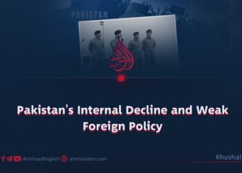 Pakistan’s Internal Decline and Weak Foreign Policy