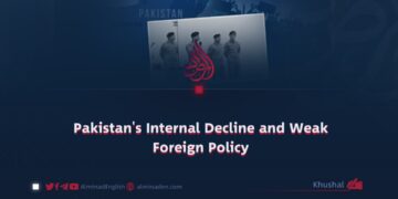 Pakistan’s Internal Decline and Weak Foreign Policy