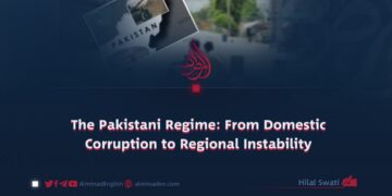 The Pakistani Regime: From Domestic Corruption to Regional Instability