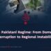 The Pakistani Regime: From Domestic Corruption to Regional Instability