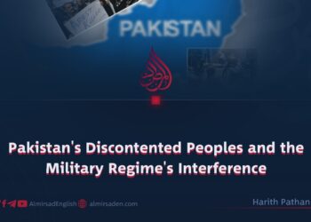 Pakistan’s Discontented Peoples and the Military Regime’s Interference