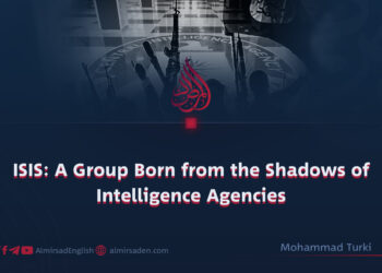 ISIS: A Group Born from the Shadows of Intelligence Agencies