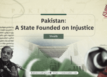 Pakistan: A State Founded on Injustice