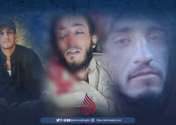 Two ISIS-K Commanders Killed in Pakistan