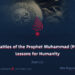 The Battles of the Prophet Muhammad (PBUH): Lessons for Humanity | Part 22