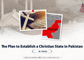 The Plan to Establish a Christian State in Pakistan