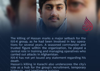 Follow-up: Key ISIS-K Commander Killed in Karachi