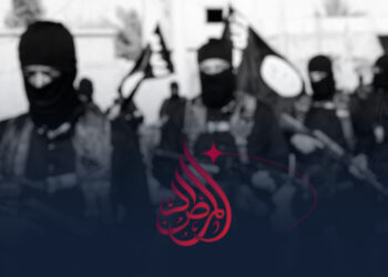 ISIS Centers Remain Active in Balochistan