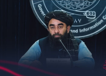 Mujahid: ISIS-K Leader and Associates Hiding in Pakistan, IEA Calls for Their Hand Over