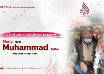 A Brief Look at the Life and Legacy of Martyr Hafiz Muhammad Talha, May Allah Accept Him