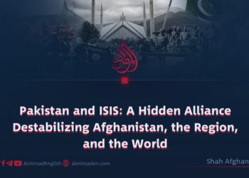 Pakistan and ISIS: A Hidden Alliance Destabilizing Afghanistan, the Region, and the World