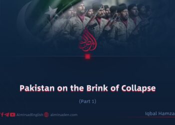 Pakistan on the Brink of Collapse | Part 1