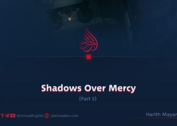Shadows Over Mercy | Part 5