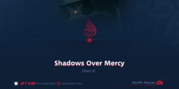 Shadows Over Mercy | Part 5