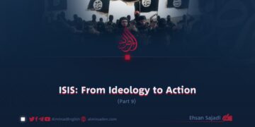 ISIS: From Ideology to Action | Part 9