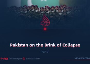 Pakistan on the Brink of Collapse | Part 3