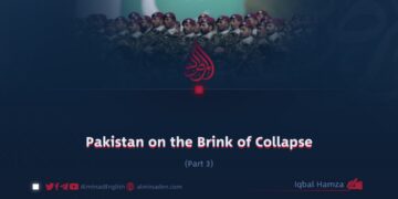 Pakistan on the Brink of Collapse | Part 3