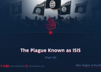 The Plague Known as ISIS | Part 29