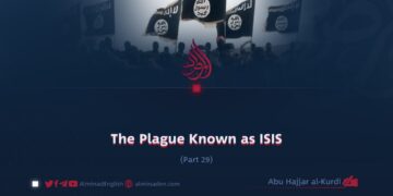 The Plague Known as ISIS | Part 29