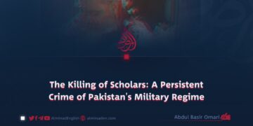 The Killing of Scholars: A Persistent Crime of Pakistan’s Military Regime