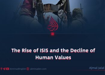 The Rise of ISIS and the Decline of Human Values
