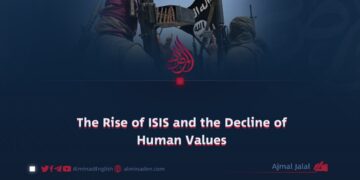 The Rise of ISIS and the Decline of Human Values