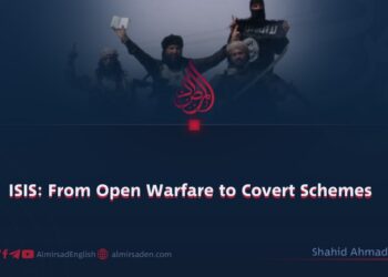 ISIS: From Open Warfare to Covert Schemes