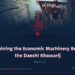 Examining the Economic Machinery Behind the Daeshi Khawarij | Part 21