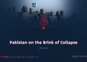 Pakistan on the Brink of Collapse | Part 4