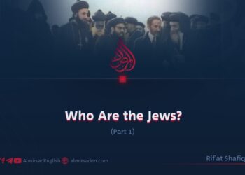 Who Are the Jews? | Part 1