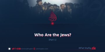 Who Are the Jews? | Part 1