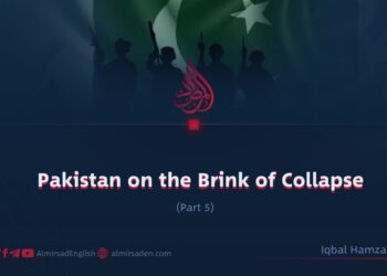 Pakistan on the Brink of Collapse | Part 5