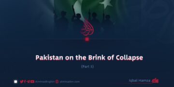 Pakistan on the Brink of Collapse | Part 5