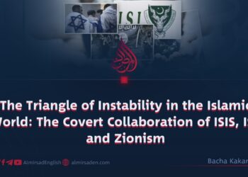 The Triangle of Instability in the Islamic World: The Covert Collaboration of ISIS, ISI, and Zionism