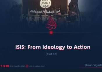 ISIS: From Ideology to Action | Part 10