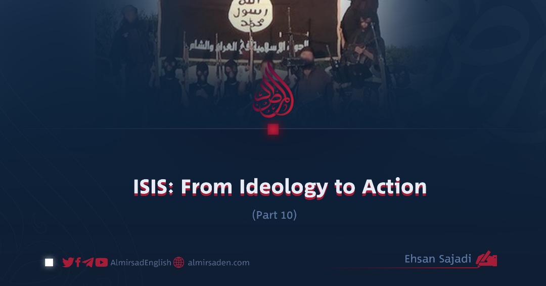 ISIS: From Ideology to Action | Part 10