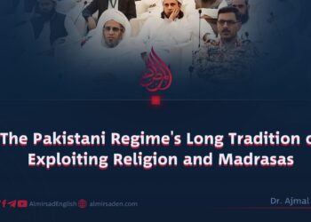The Pakistani Regime’s Long Tradition of Exploiting Religion and Madrasas