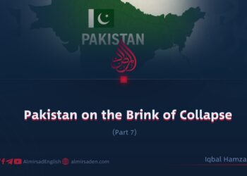 Pakistan on the Brink of Collapse | Part 7