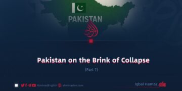 Pakistan on the Brink of Collapse | Part 7