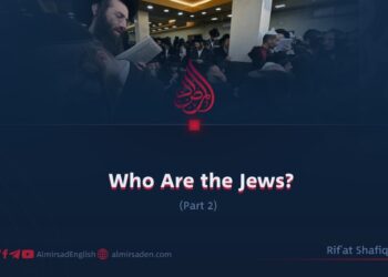 Who Are the Jews? | Part 2