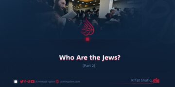 Who Are the Jews? | Part 2