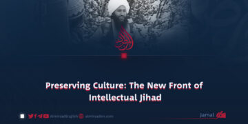Preserving Culture: The New Front of Intellectual Jihad