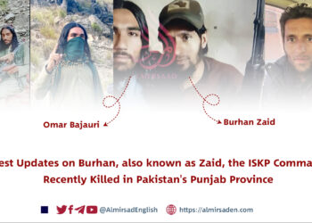 Latest Updates on Burhan, also known as Zaid, ISKP Commander Killed in Punjab