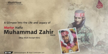 A Glimpse into the Life and Legacy of Martyr Hafiz Muhammad Zahir Waris (May Allah Accept Him)